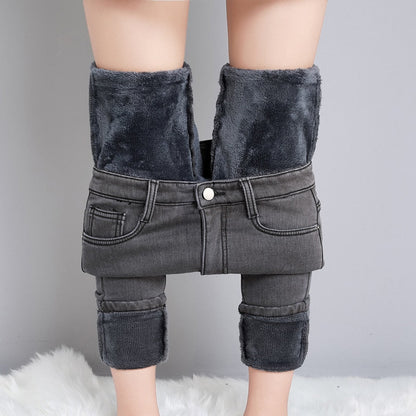 O.NIGHT™ Slim fit Fleece Lined High Waisted Jeans