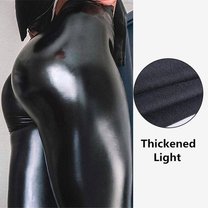 O.NIGHT™ High-Waist Elegance Leather Leggings