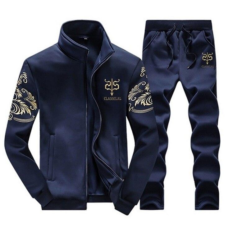 LBL™ Zipper Sweat Suit Set