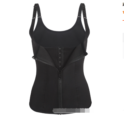 O.NIGHT™ Corset Zipper Vest Body Shaper