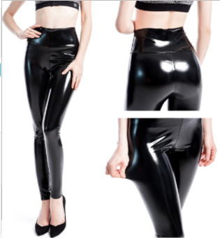 O.NIGHT™ Latex Patent Leather Leggings