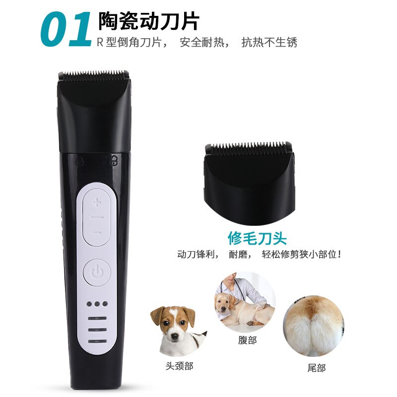 Versatile Electric Pet Shaver