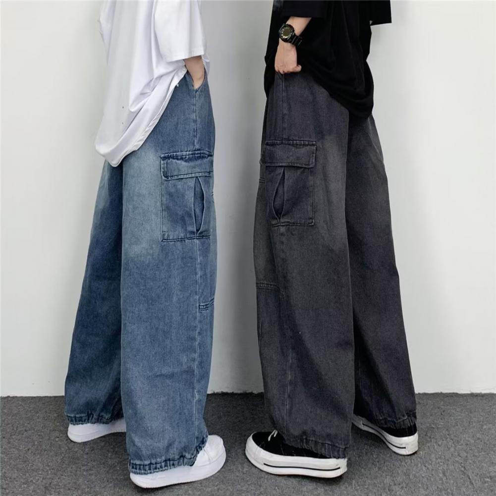 O.NIGHT™ Baggy Cargo Jeans High Waisted