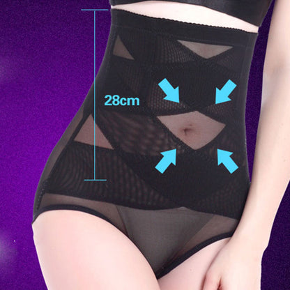 O.NIGHT™ Compression Abs & Booty High Waisted Shaper