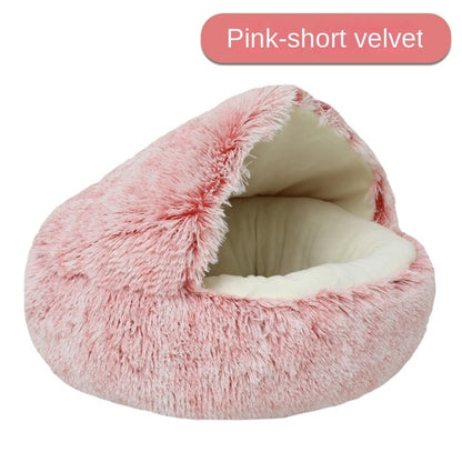 Self-Warming Plush Pet Bed