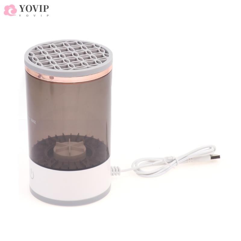 YOVIP™ Automatic Electric Makeup Brush Cleaner