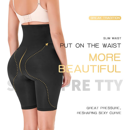 O.NIGHT™️ High Waist Butt Lifter Hip Enhancer