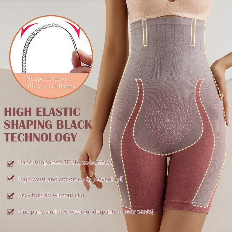 O.NIGHT™ High Waist Mid Thigh Seamless Shapewear