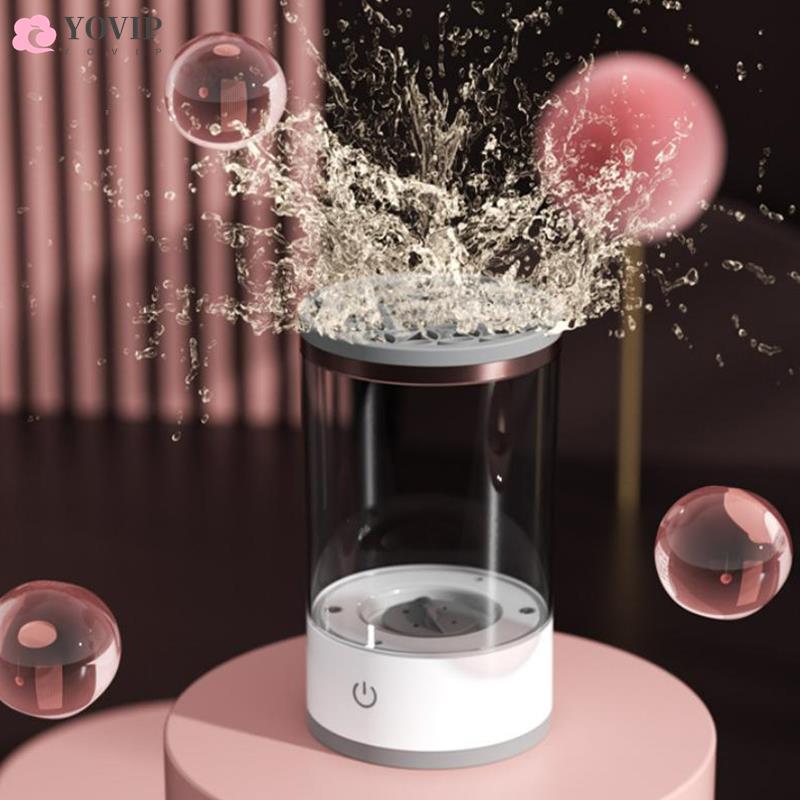 YOVIP™ Automatic Electric Makeup Brush Cleaner