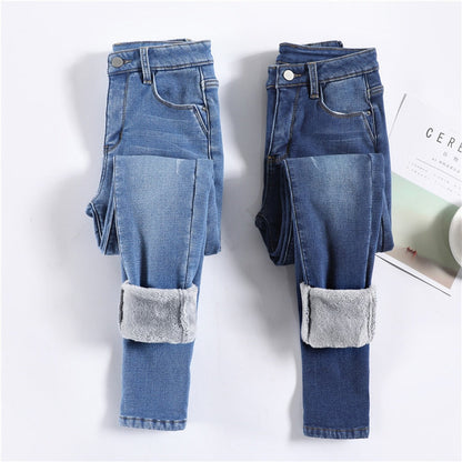 O.NIGHT™ Slim fit Fleece Lined High Waisted Jeans