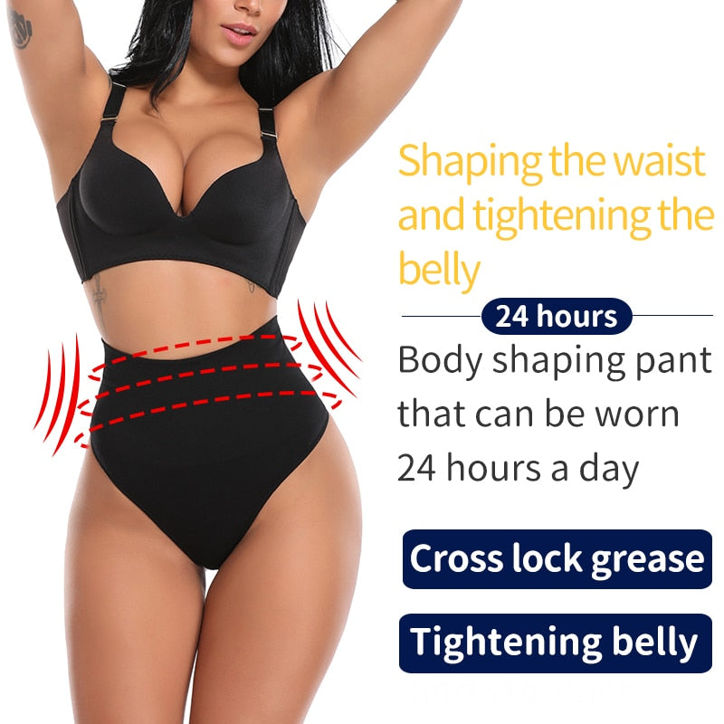 O.NIGHT™ Curve High Waist Sculpting Panty