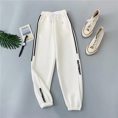 O.NIGHT™ Hip Hop Baggy Sweatpants