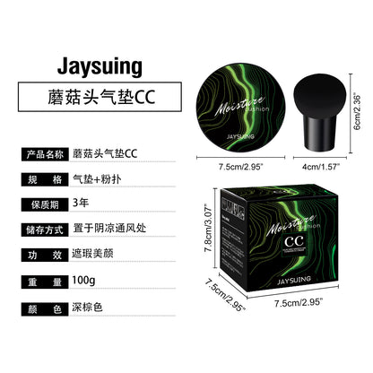 JAYSUING™ Moisturizing Cream Concealer Makeup